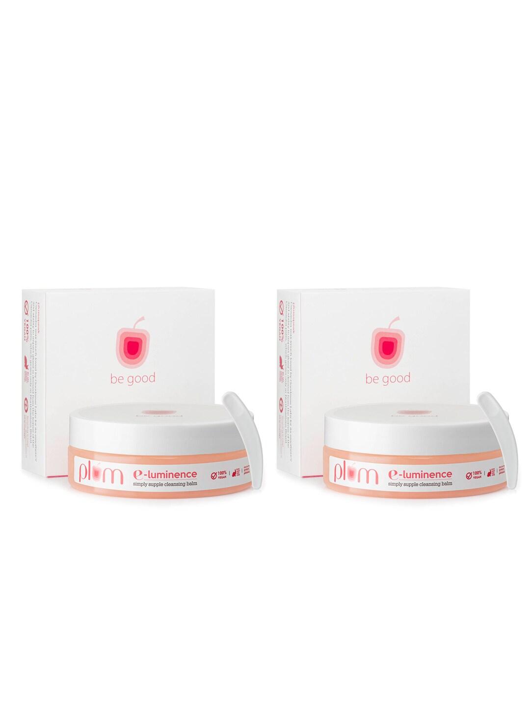 plum set of 2 e-luminence simply supple cleansing balm with vitamin e - 90g each