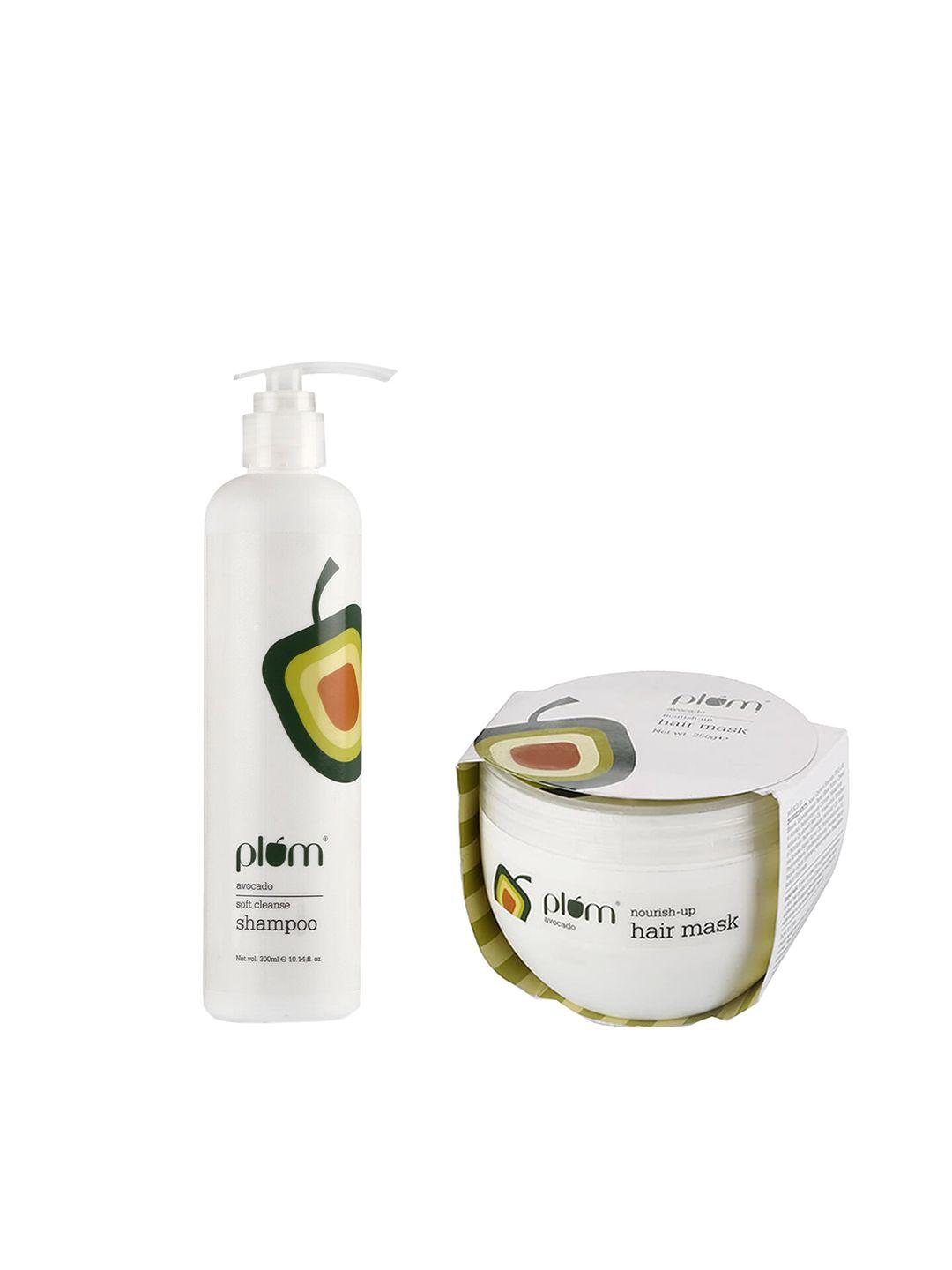 plum set of avocado soft cleanse shampoo & nourish up hair mask