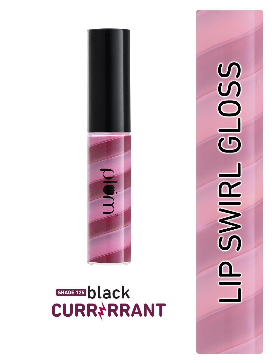 plum swirl high shine finish lip gloss - 6ml - black currant 125