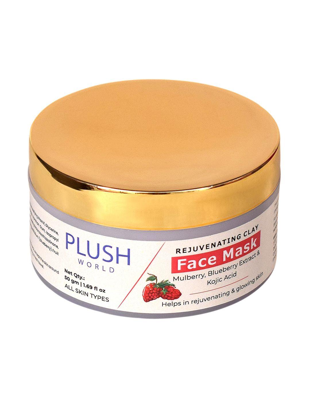 plush world rejuvenating clay face mask with mulberry & blueberry extract - 50 g
