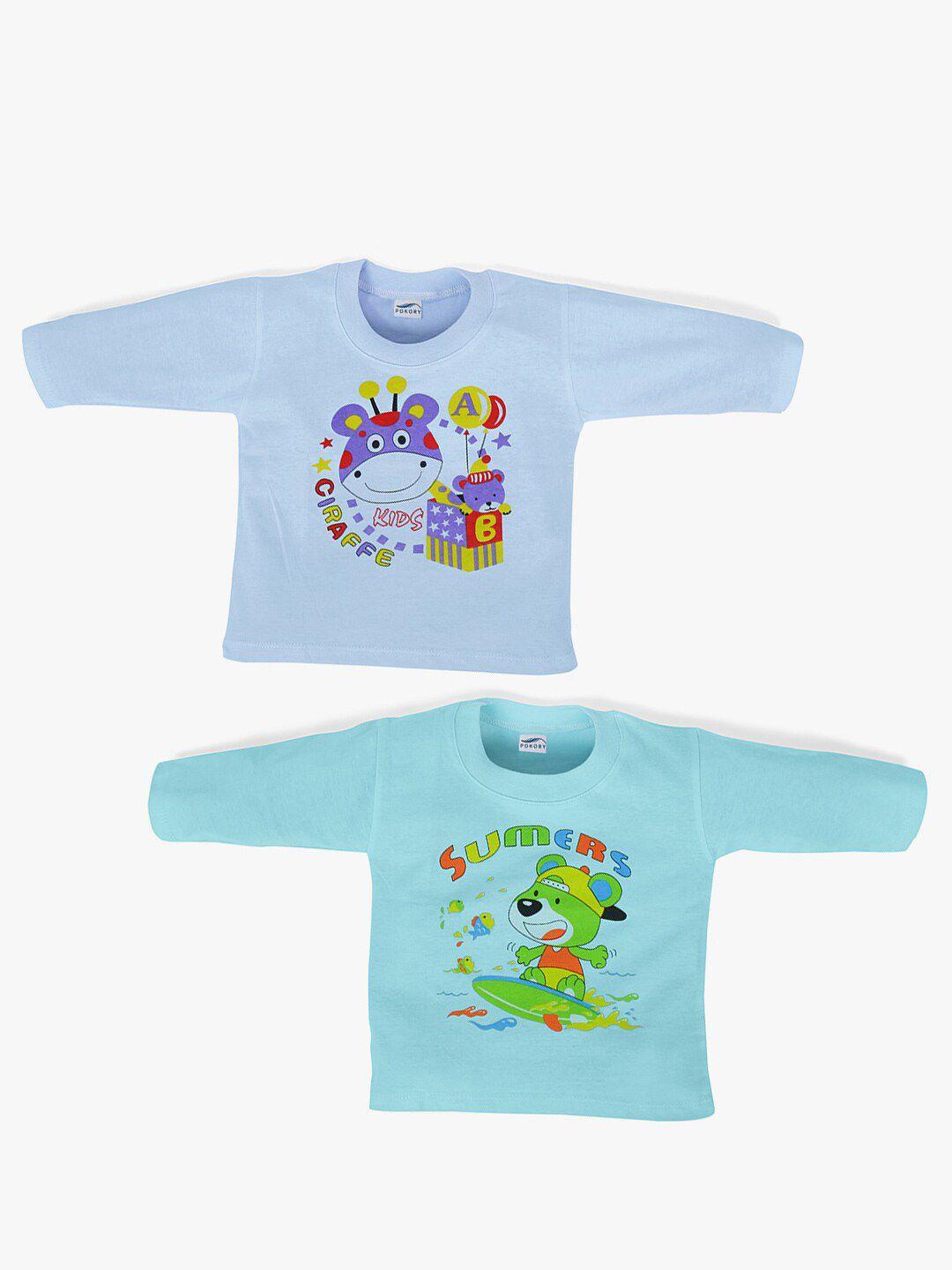 pokory unisex kids pack of 2 pure cotton printed t-shirt