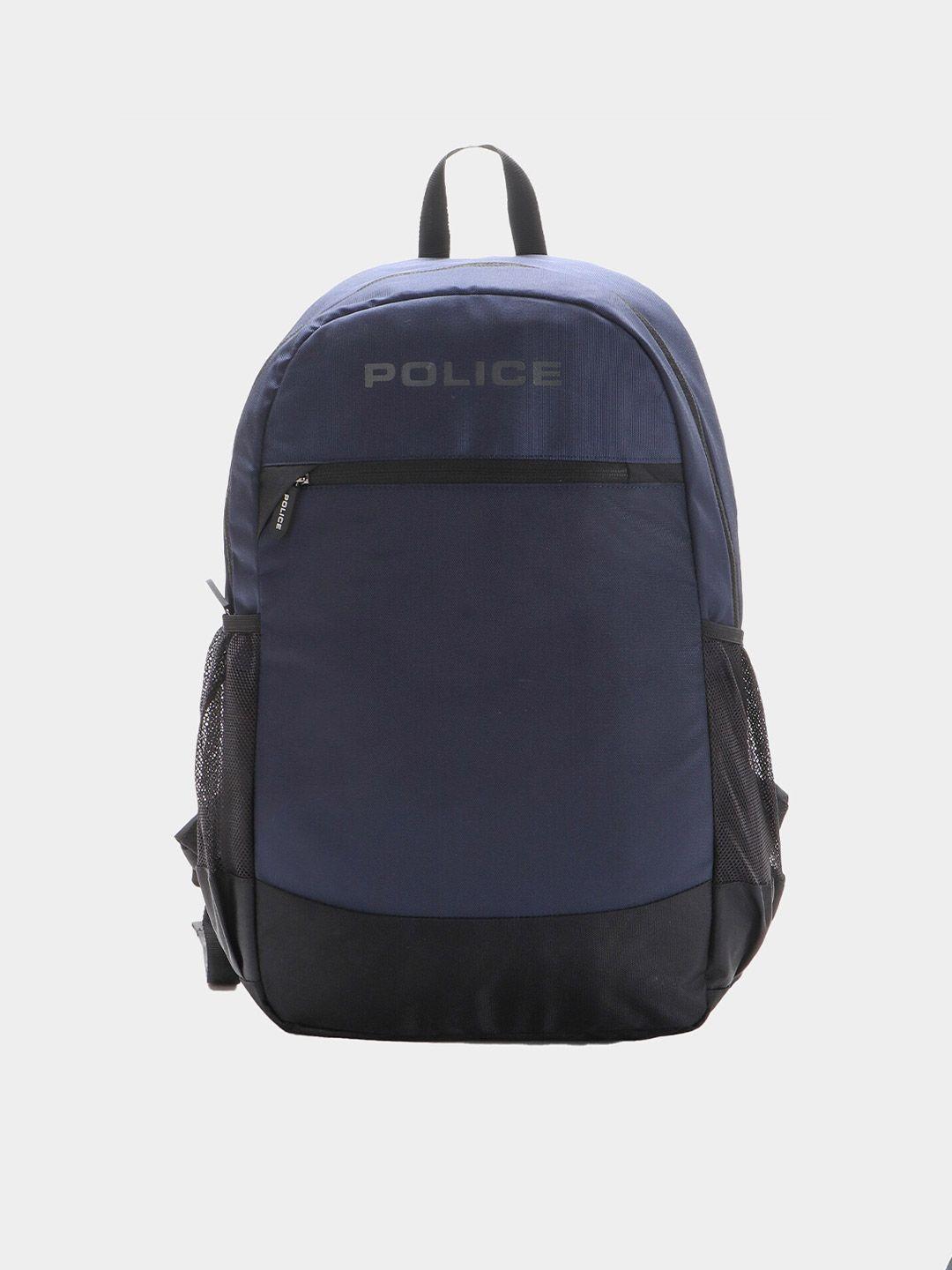 police light weight medium backpack