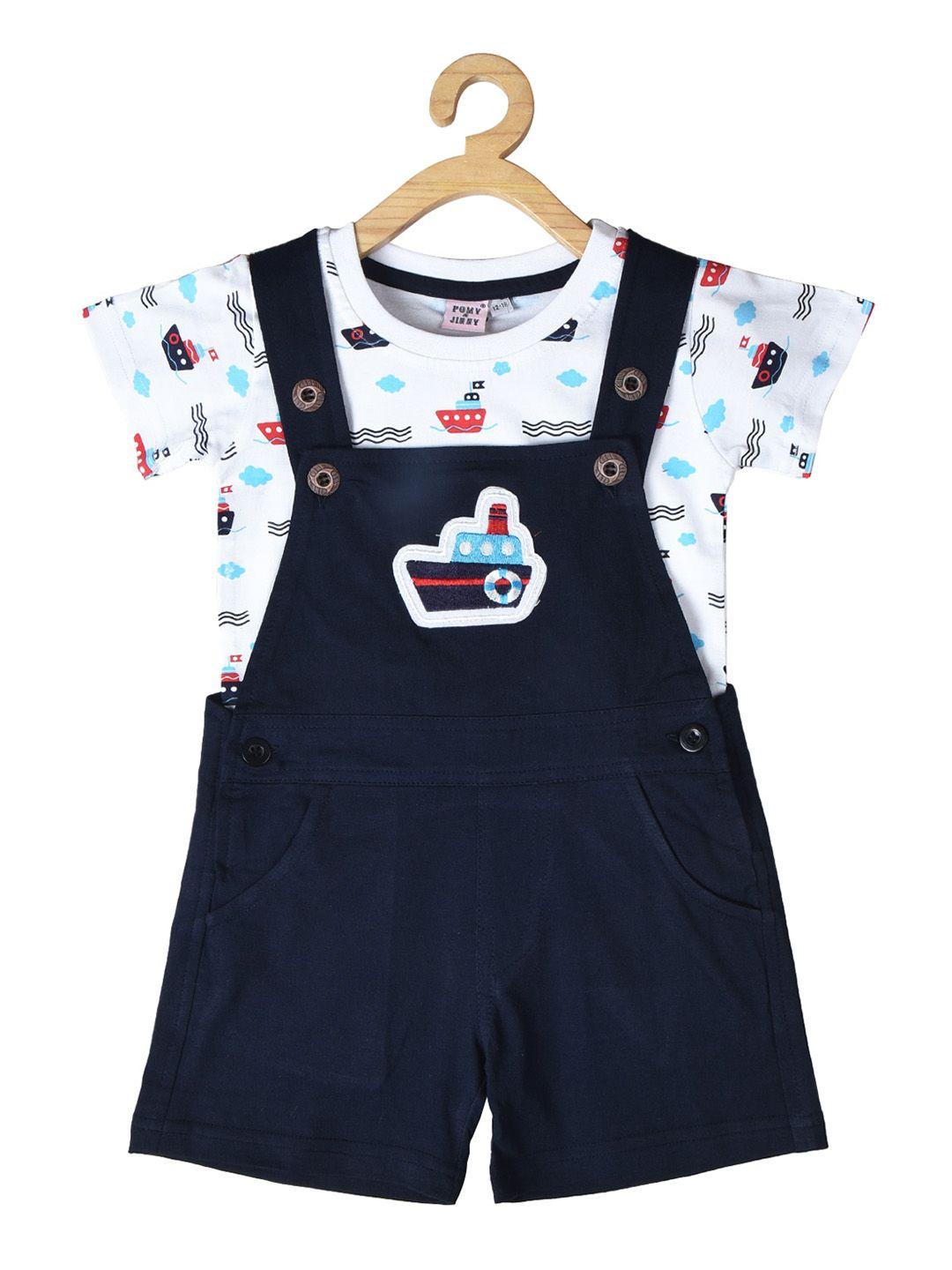 pomy & jinny infants embroidery detail cotton dungaree with t-shirt