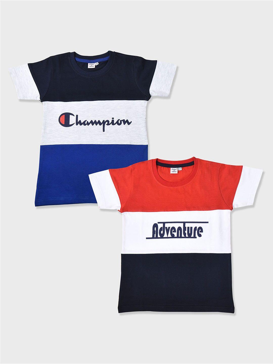 pomy & jinny boys multicoloured 2 colourblocked applique slim fit t-shirt