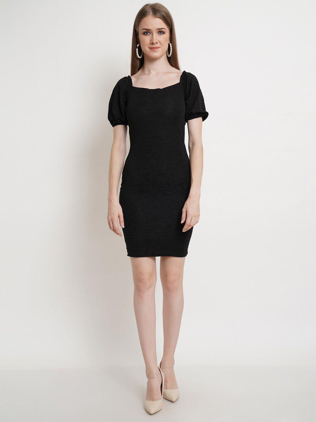 popwings black bodycon dress