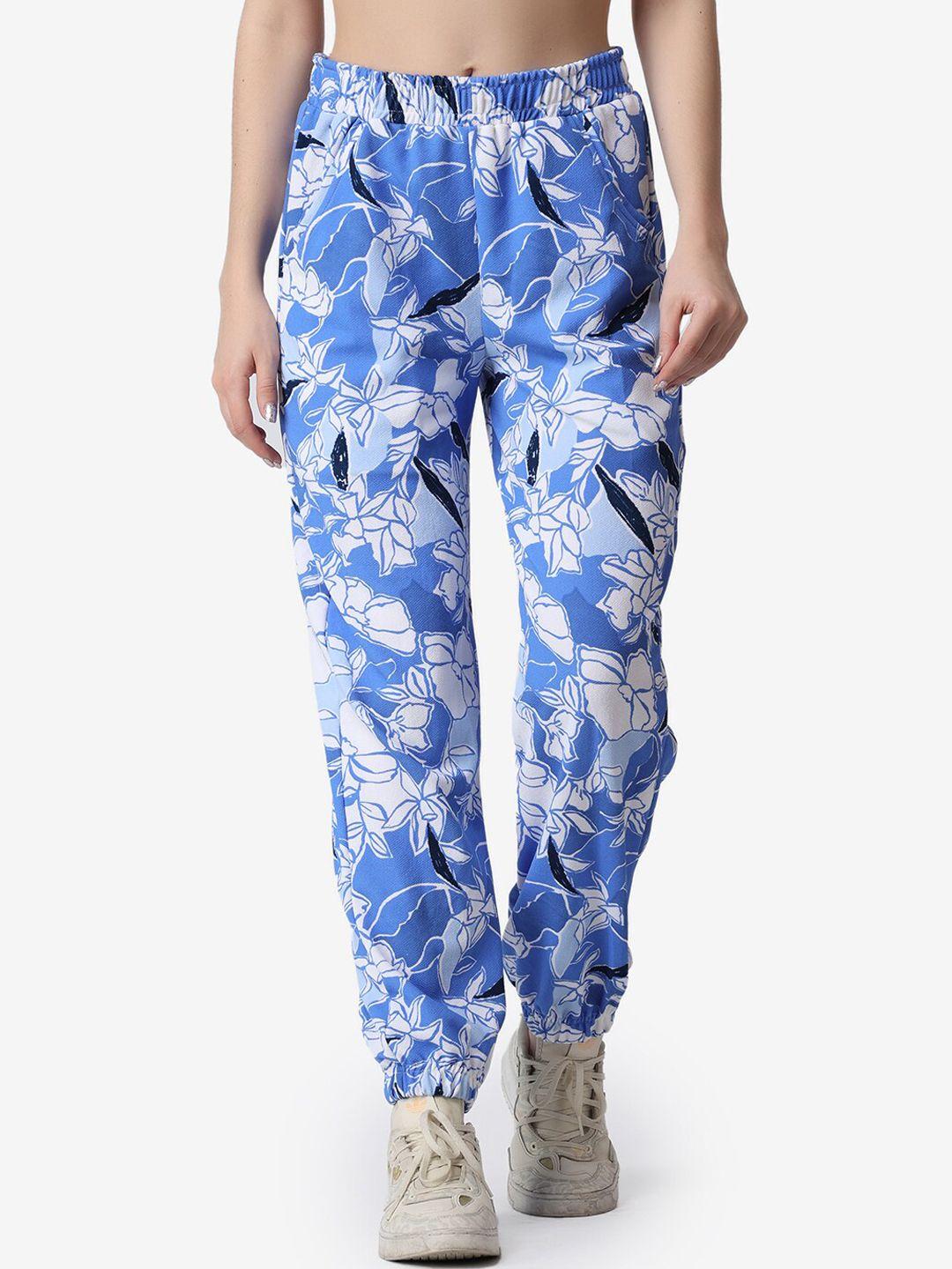 popwings women floral printed high-rise joggers