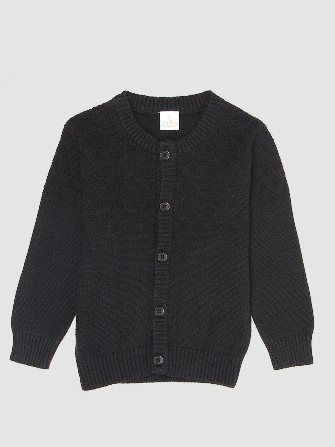 portobello boys black cardigan