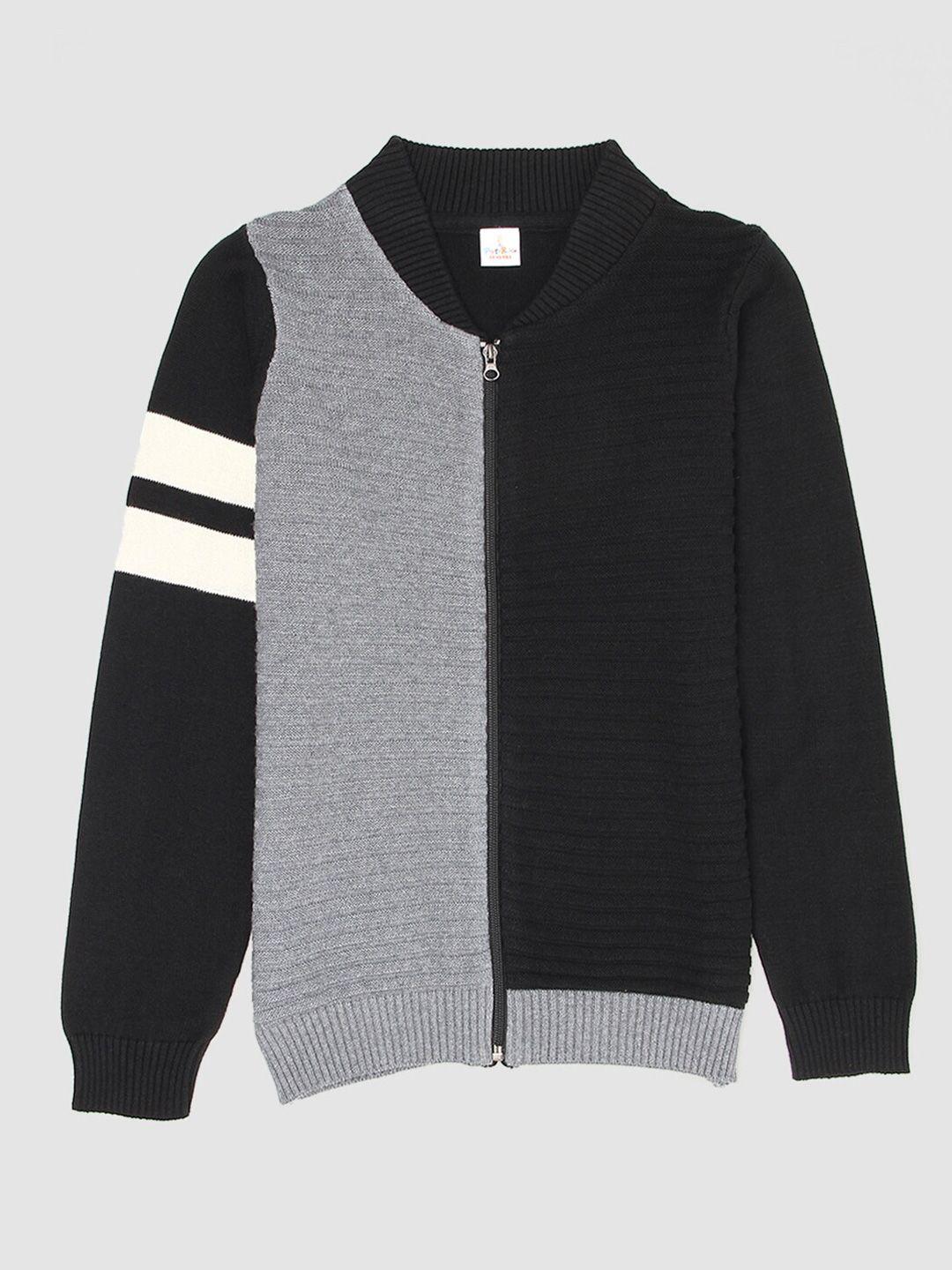 portobello boys grey & black colourblocked cardigan