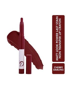 power last lip stain crayon lipstick - cherry darling