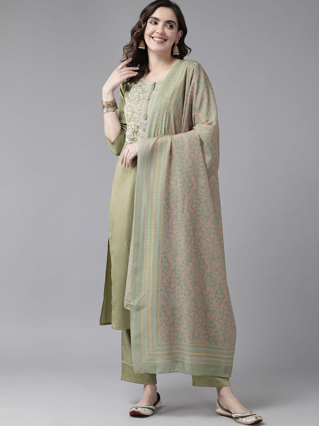 prakrti floral printed regular mirror work kurta with trousers & dupatta