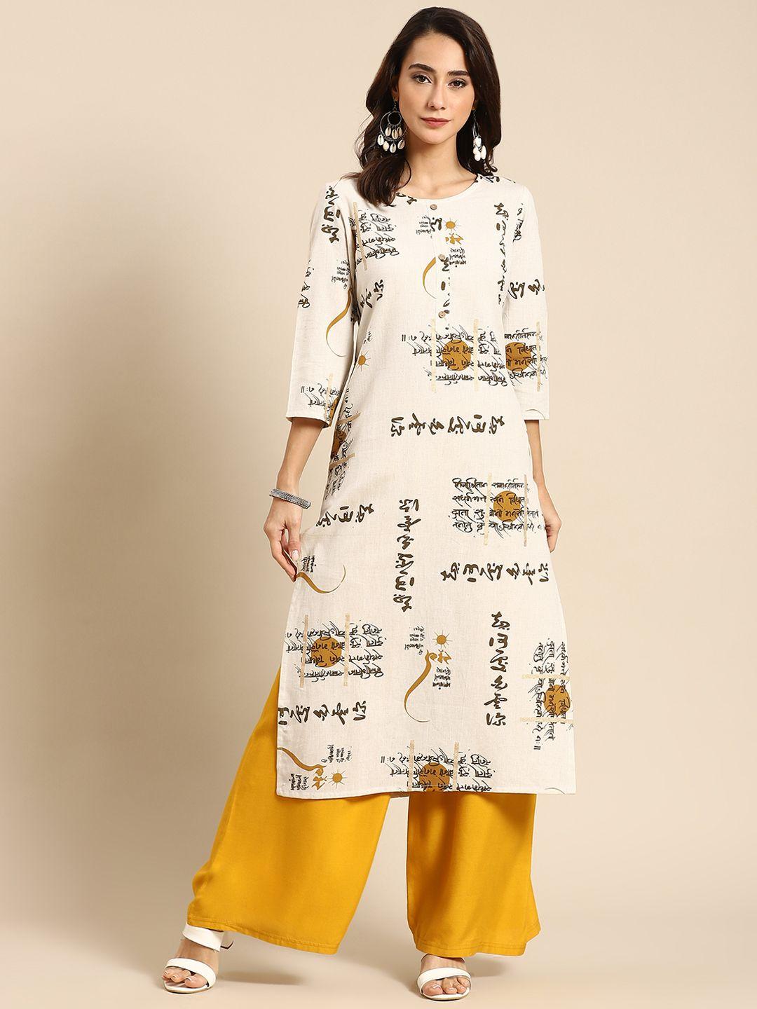 prakrti women off white alphabet gold print cotton kurta