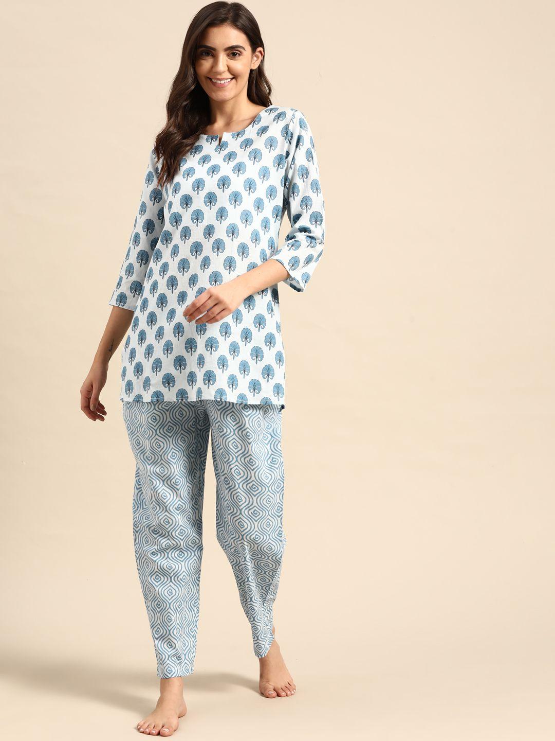 prakrti women white & blue printed pure cotton pyjama set