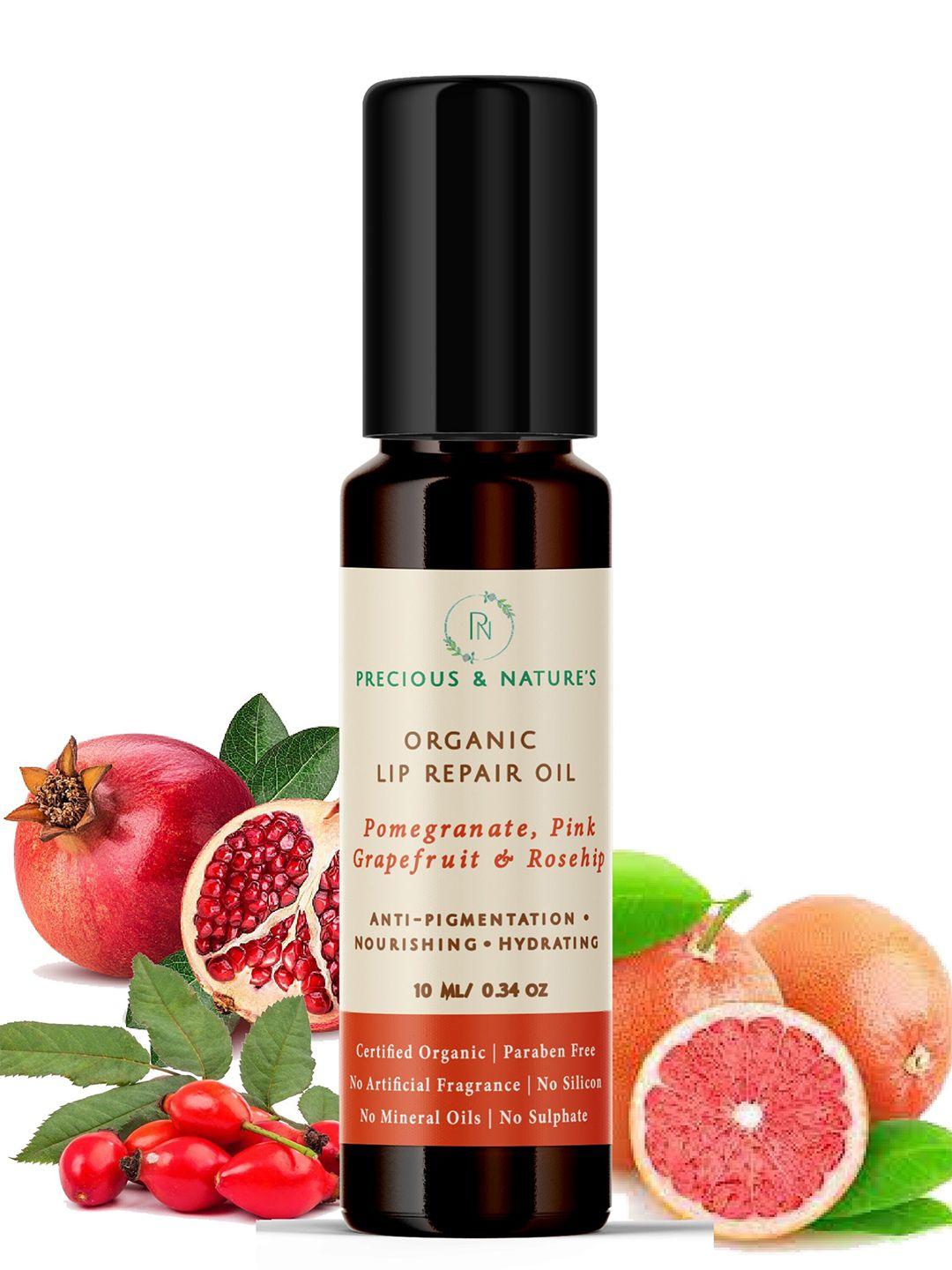 precious and natures certified organic lip oil with pomegranate grapefruit & rosehip