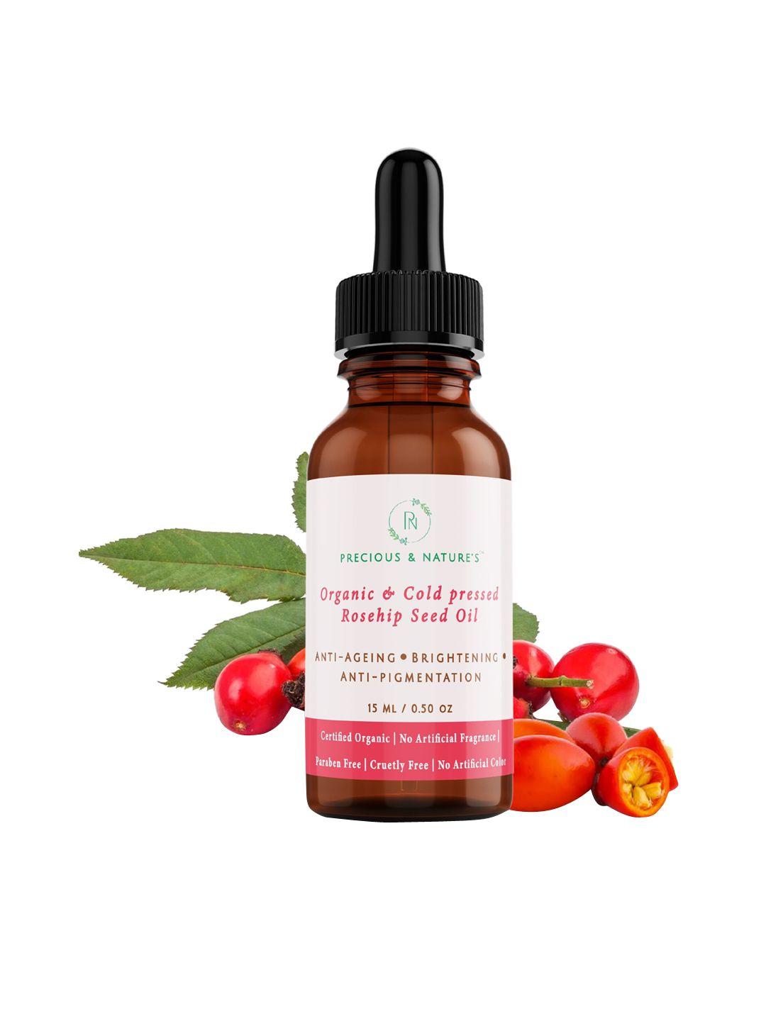 precious and natures organic cold pressed rosehip seed oil 15 ml