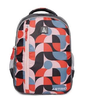 printed backpack with adjustable straps