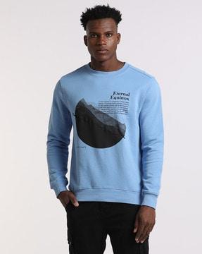 printed crew-neck sweatshirt