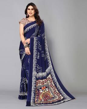 printed saree with blouse piece