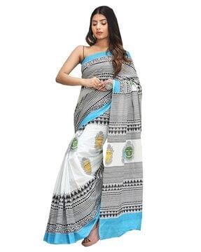 printed saree with blouse piece