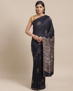 printed saree with blouse piece