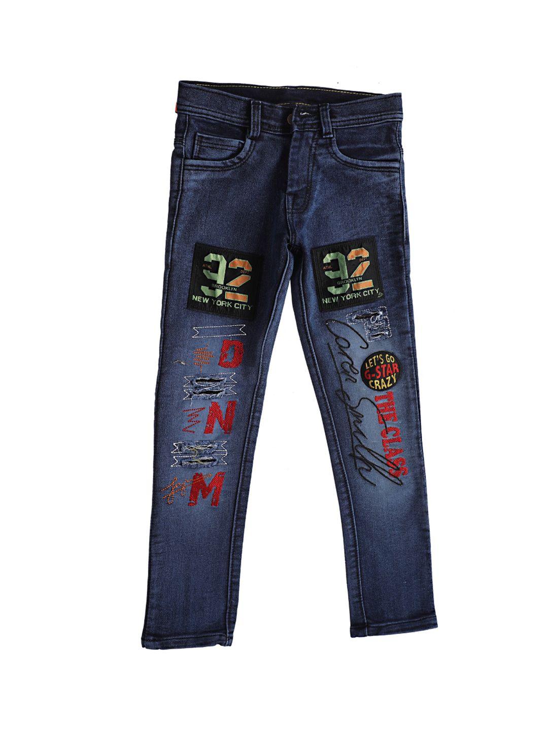 pro-ethic style developer boys blue jean highly distressed light fade stretchable jeans
