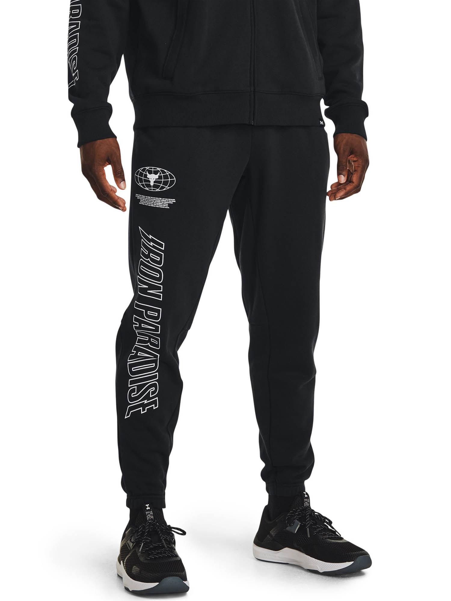 project rock rival fleece joggers