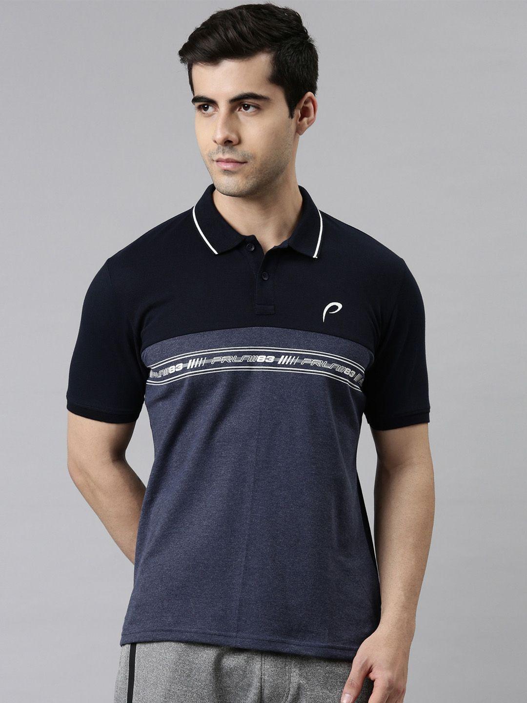 proline colourblocked polo collar cotton casual t-shirt