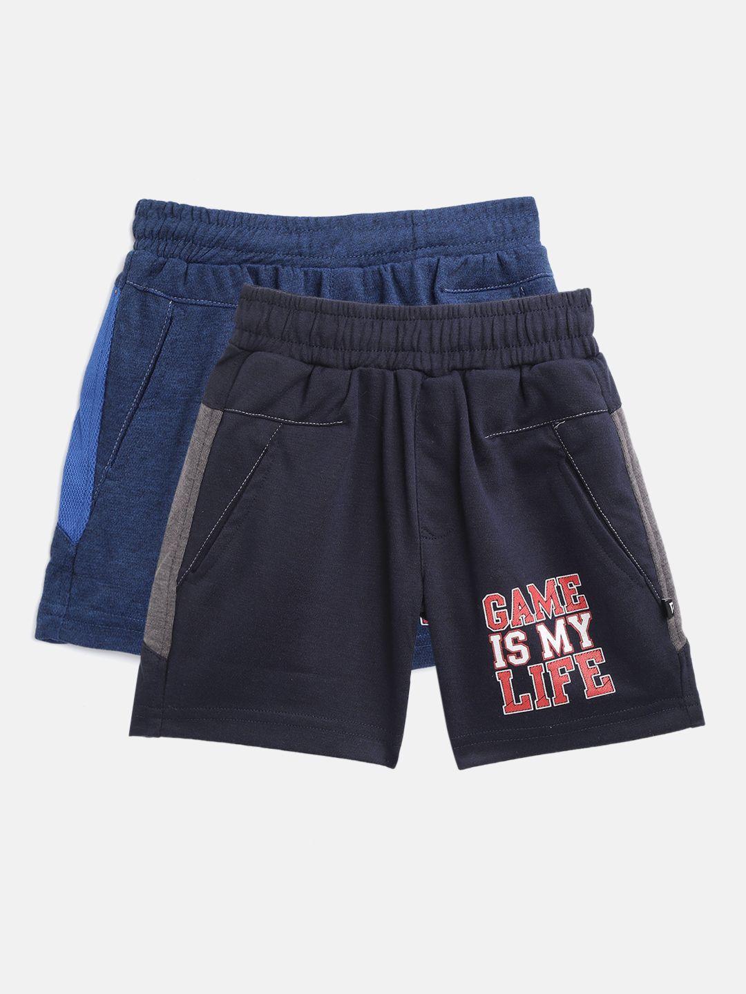 proteens boys pack of 2 printed detail regular shorts