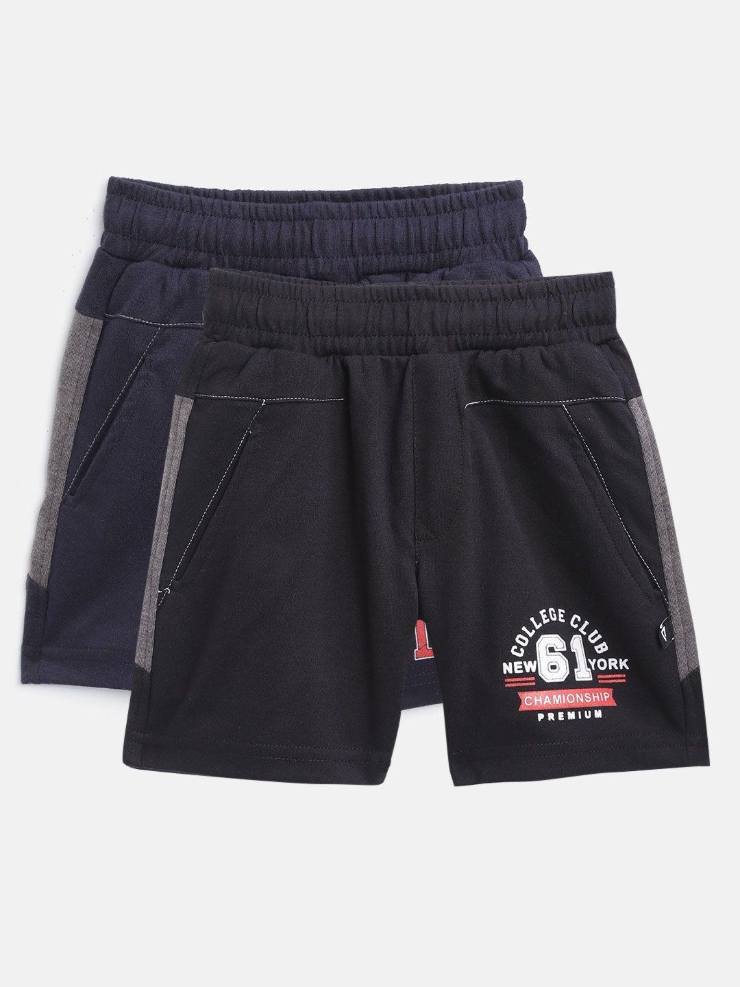 proteens boys pack of 2 solid regular shorts