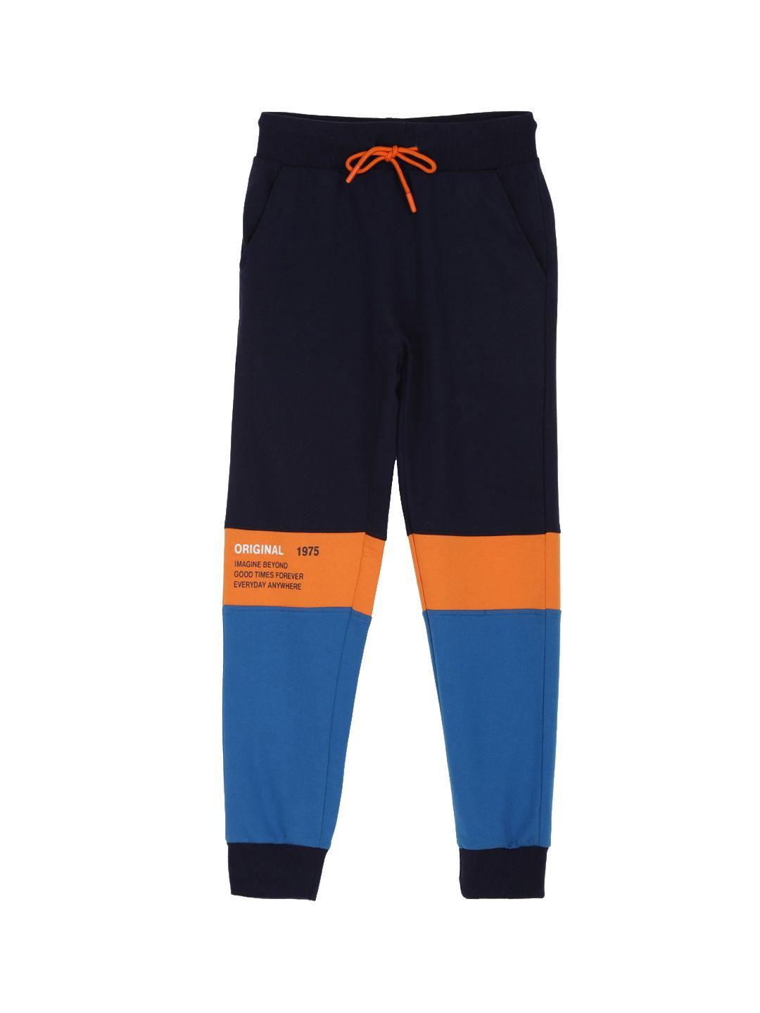 provogue boys colourblocked mid-rise joggers