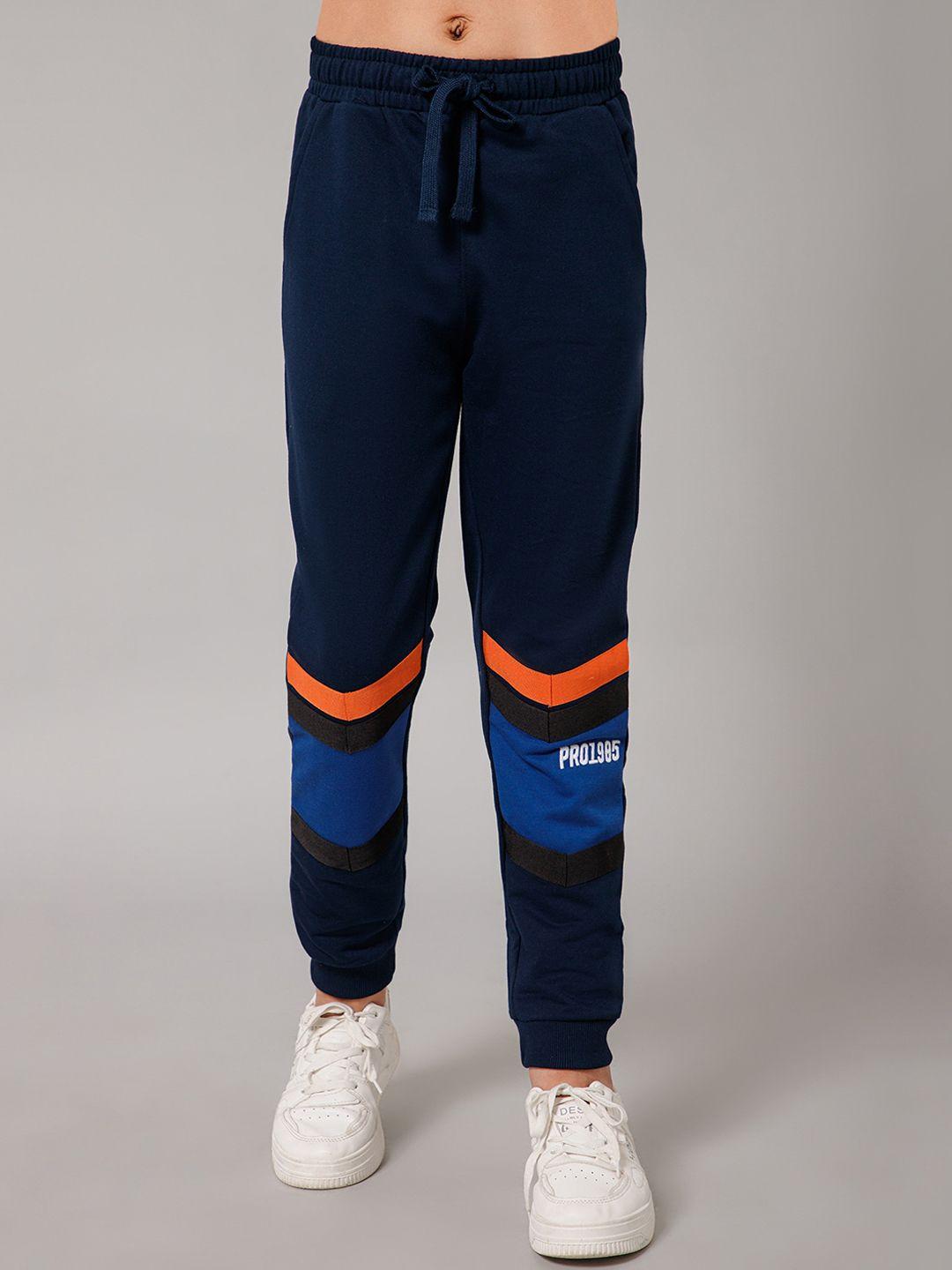 provogue boys colourblocked  mid-rise joggers