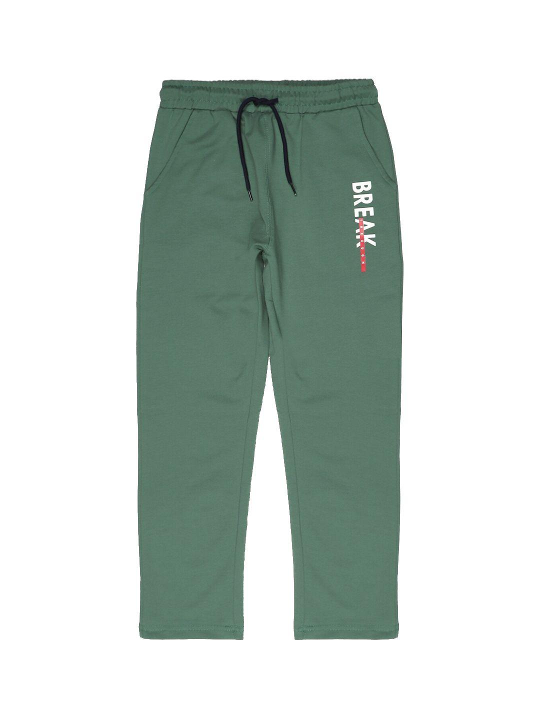 provogue boys mid rise cotton track pants