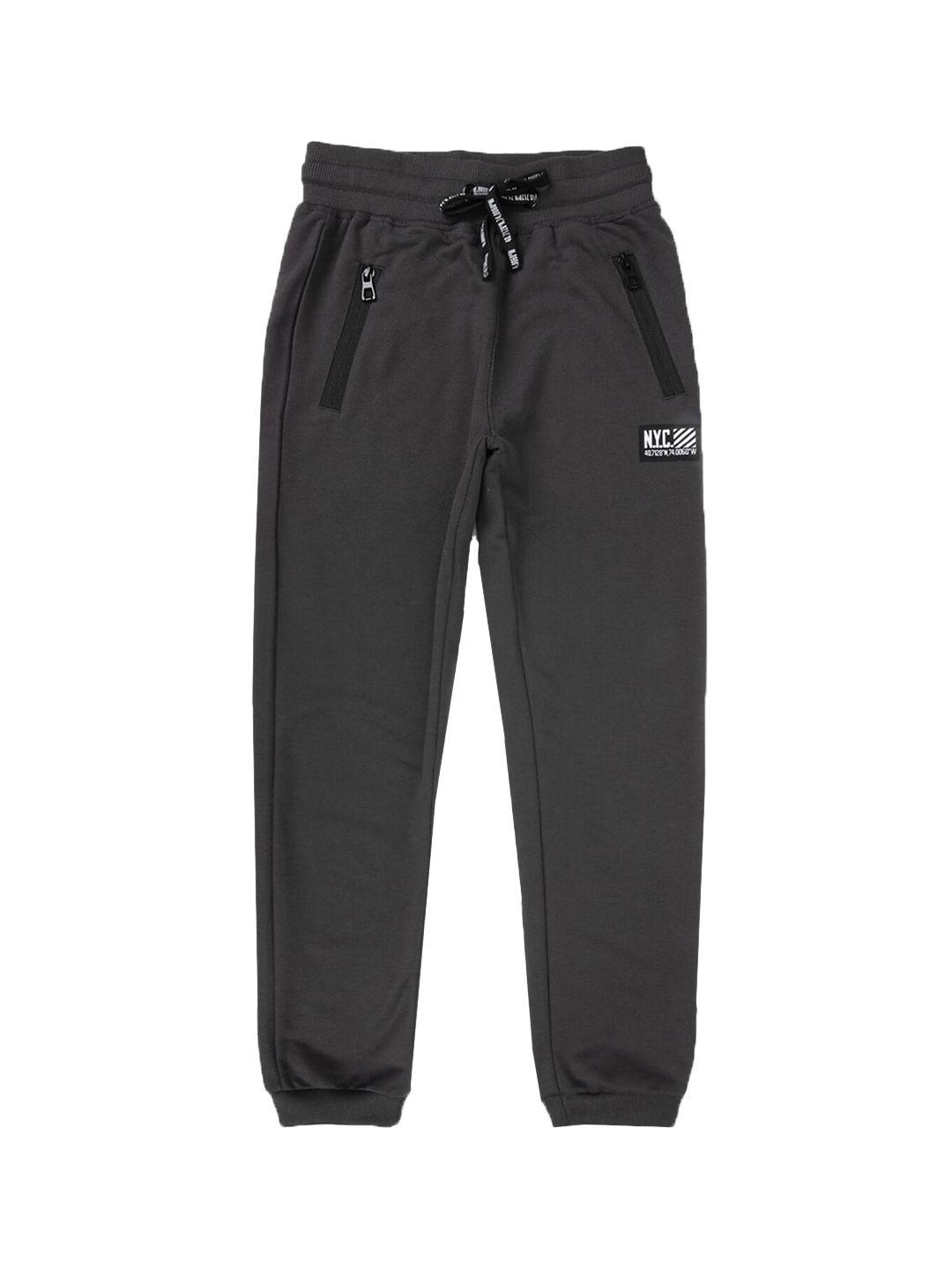 provogue boys mid-rise joggers