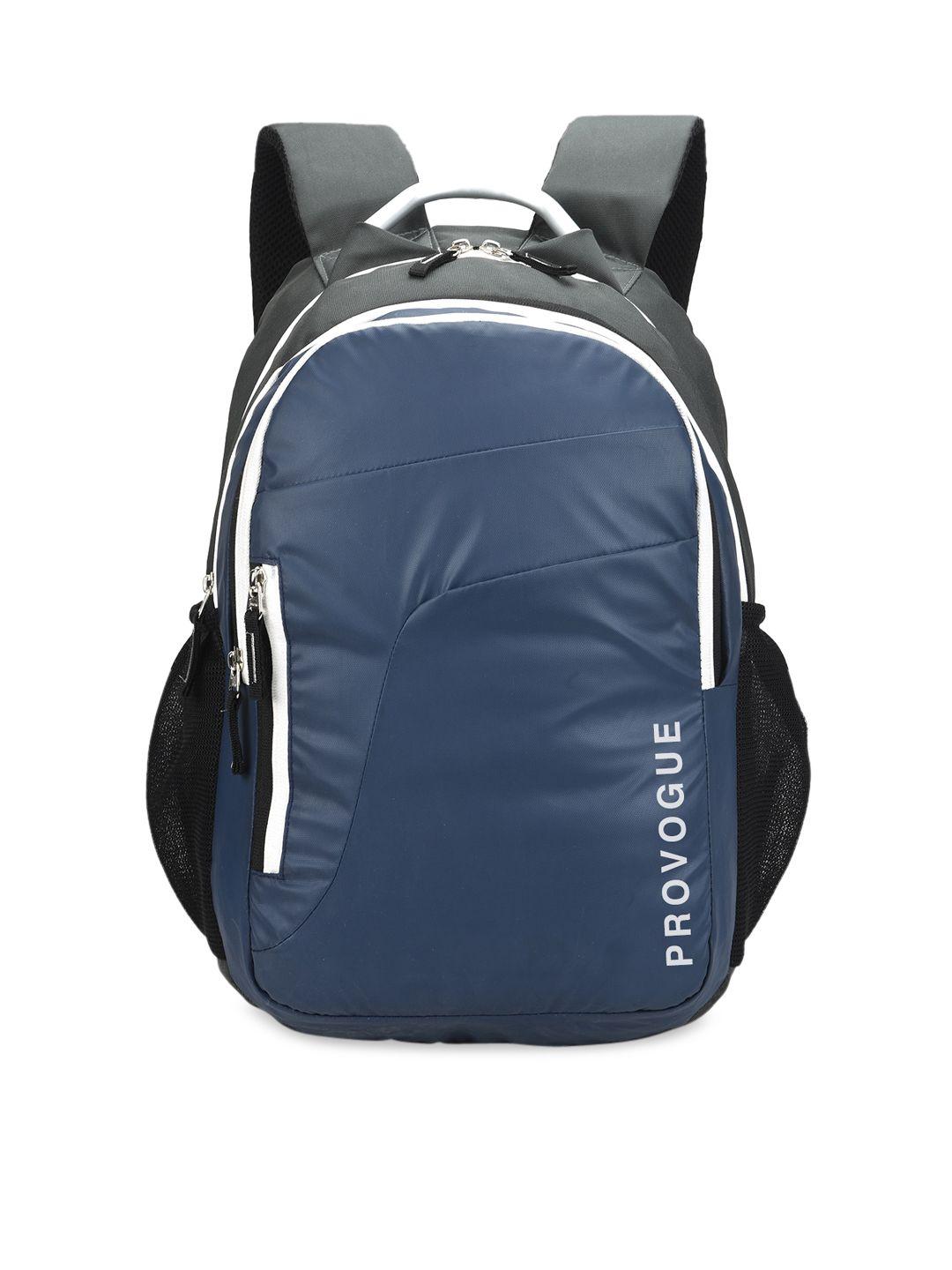 provogue unisex blue & black backpack with alluminium haul loop & rain cover