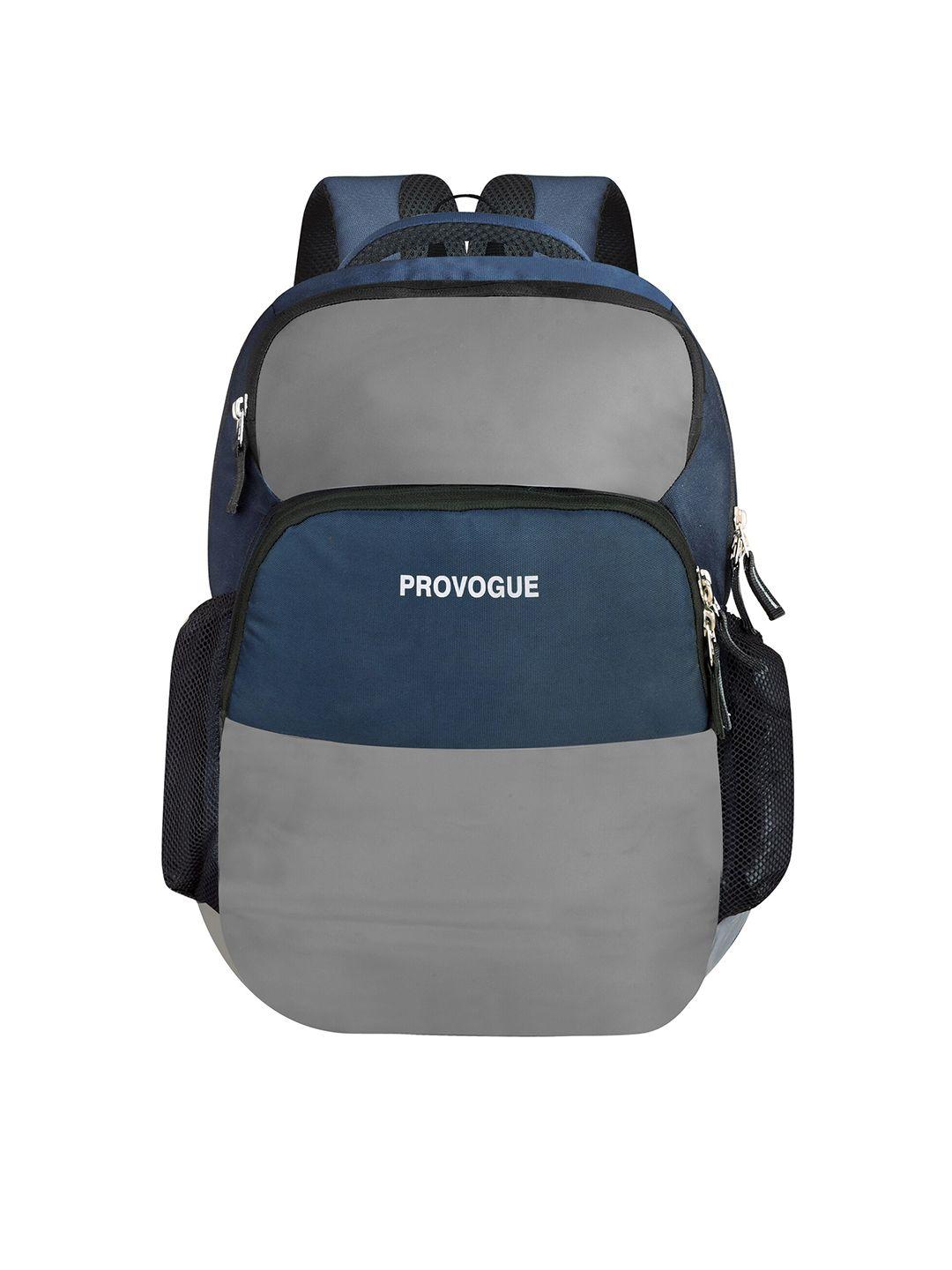 provogue unisex brand logo backpack- 40.6 cm