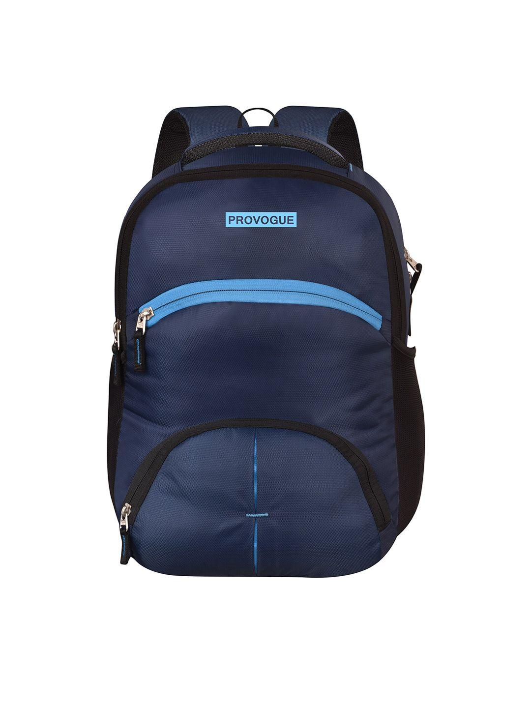 provogue unisex brand logo backpack- 40.6 cm