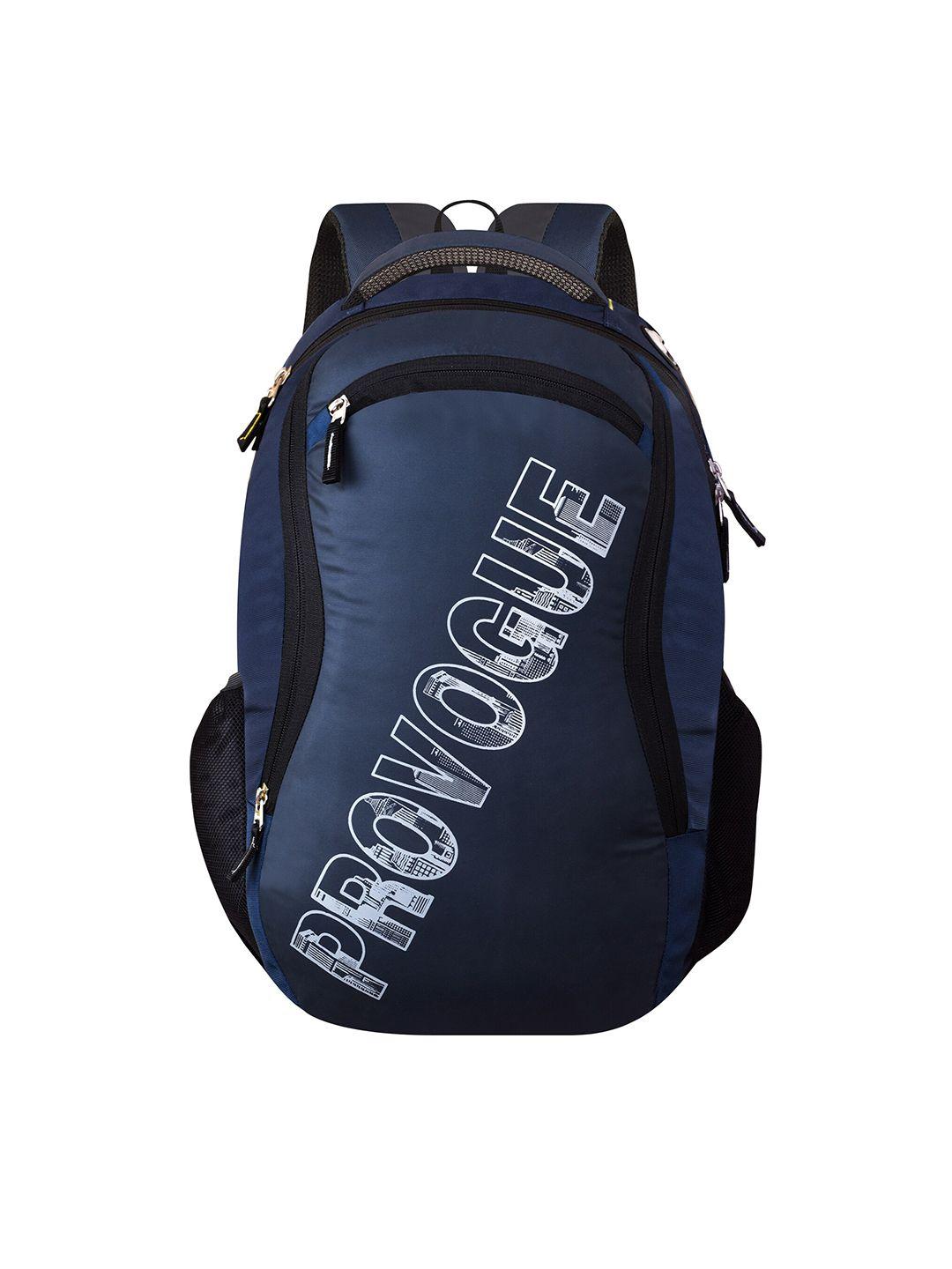 provogue unisex brand logo printed up to 16 inch ergonomic backpack & rain cover