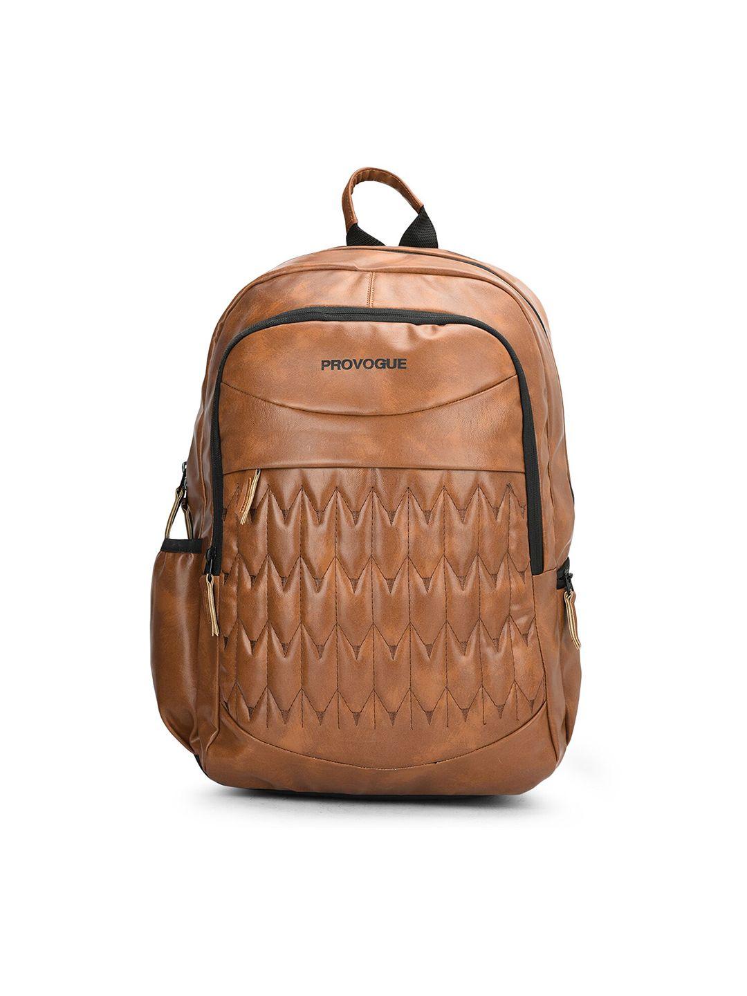 provogue unisex tan brand logo backpack with daisy chains