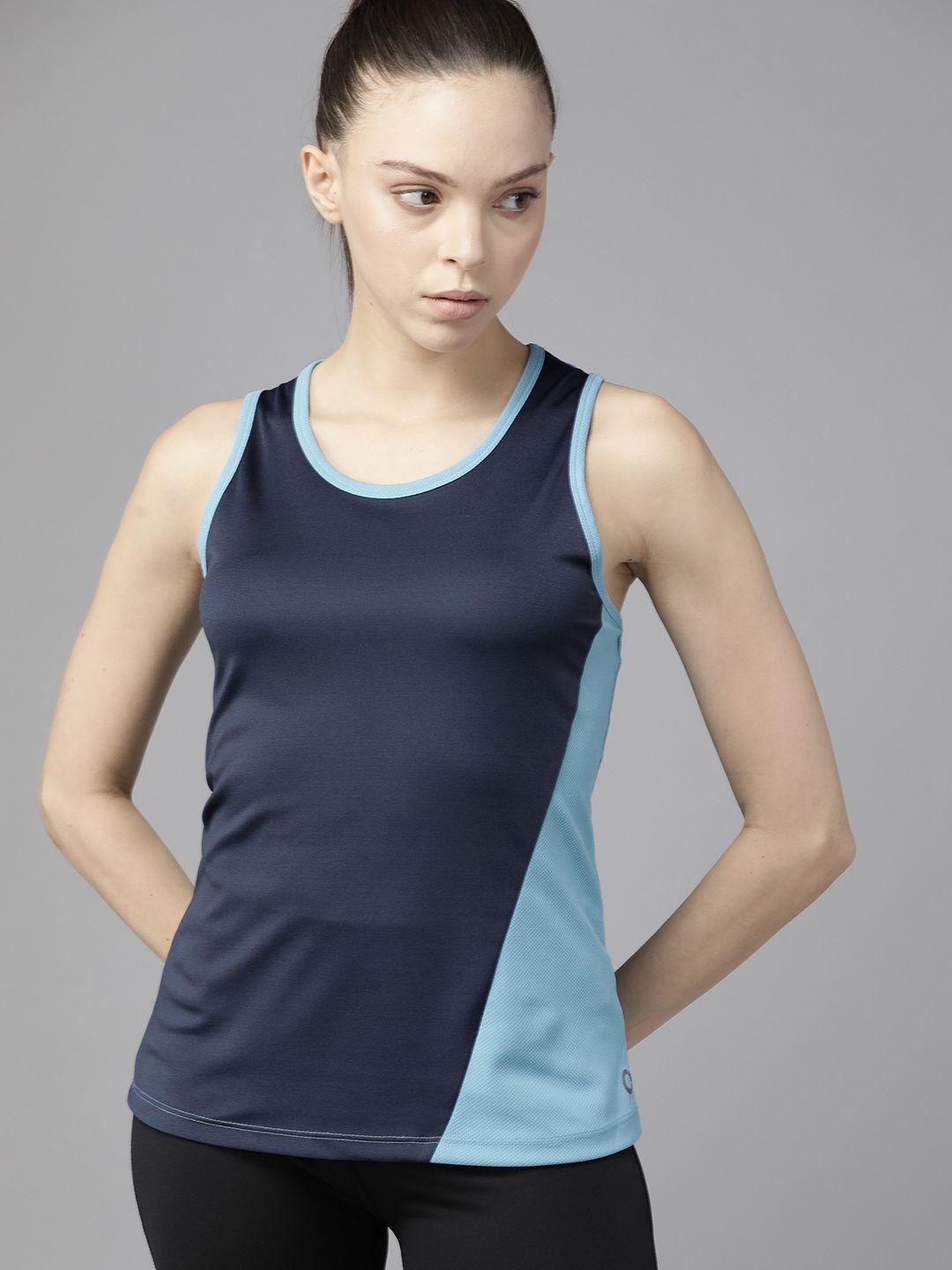 prowl colourblocked training top