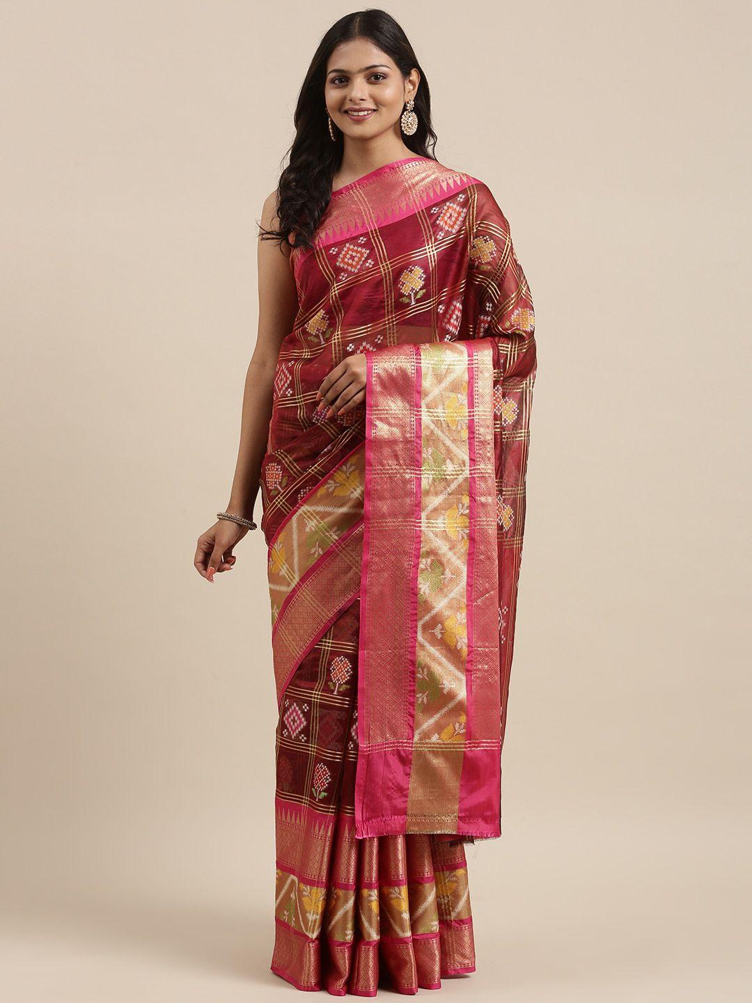 ptiepl banarasi silk works ethnic motifs woven design zari art silk ikat saree