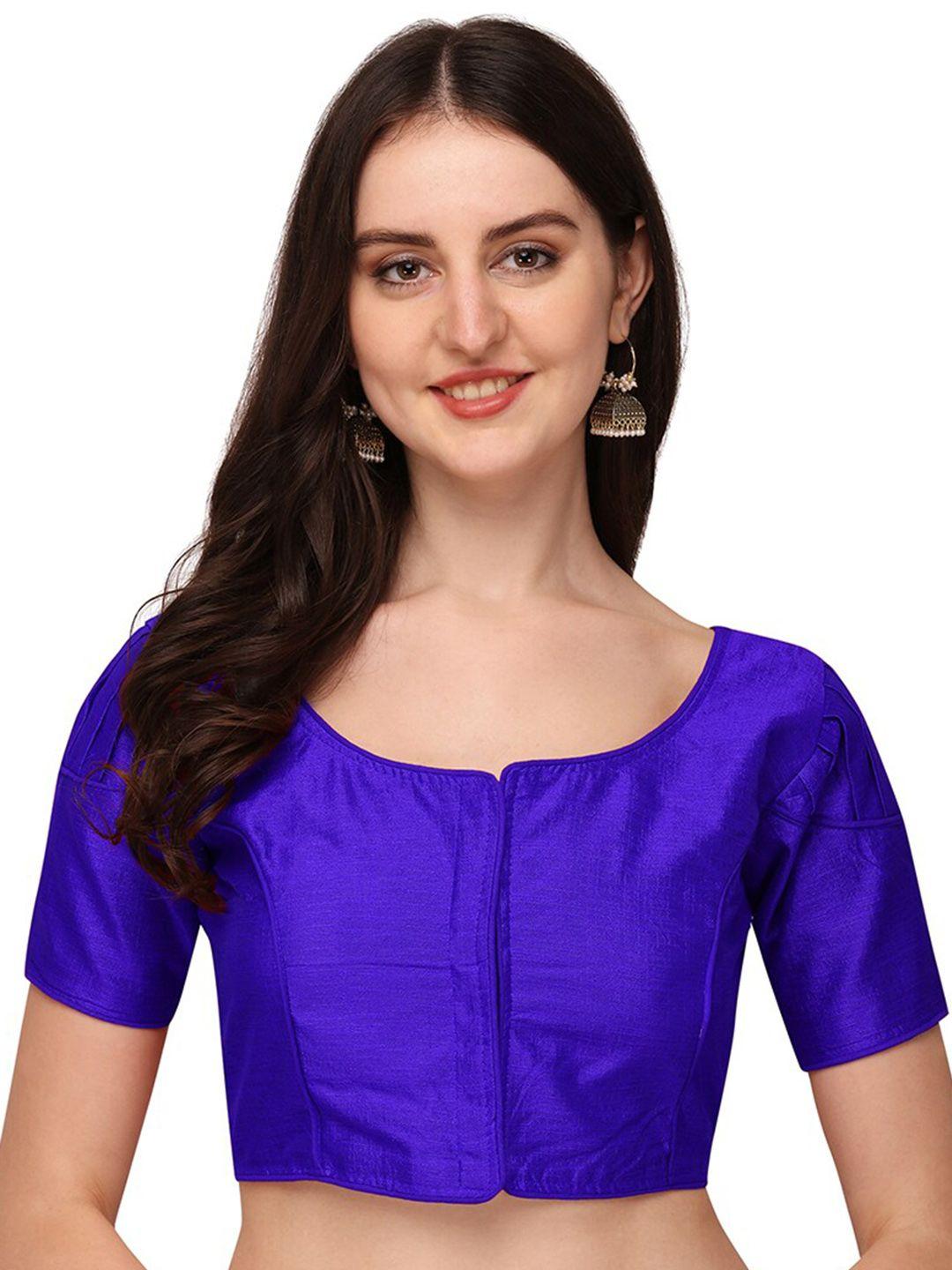 pujia mills blue solid saree blouse