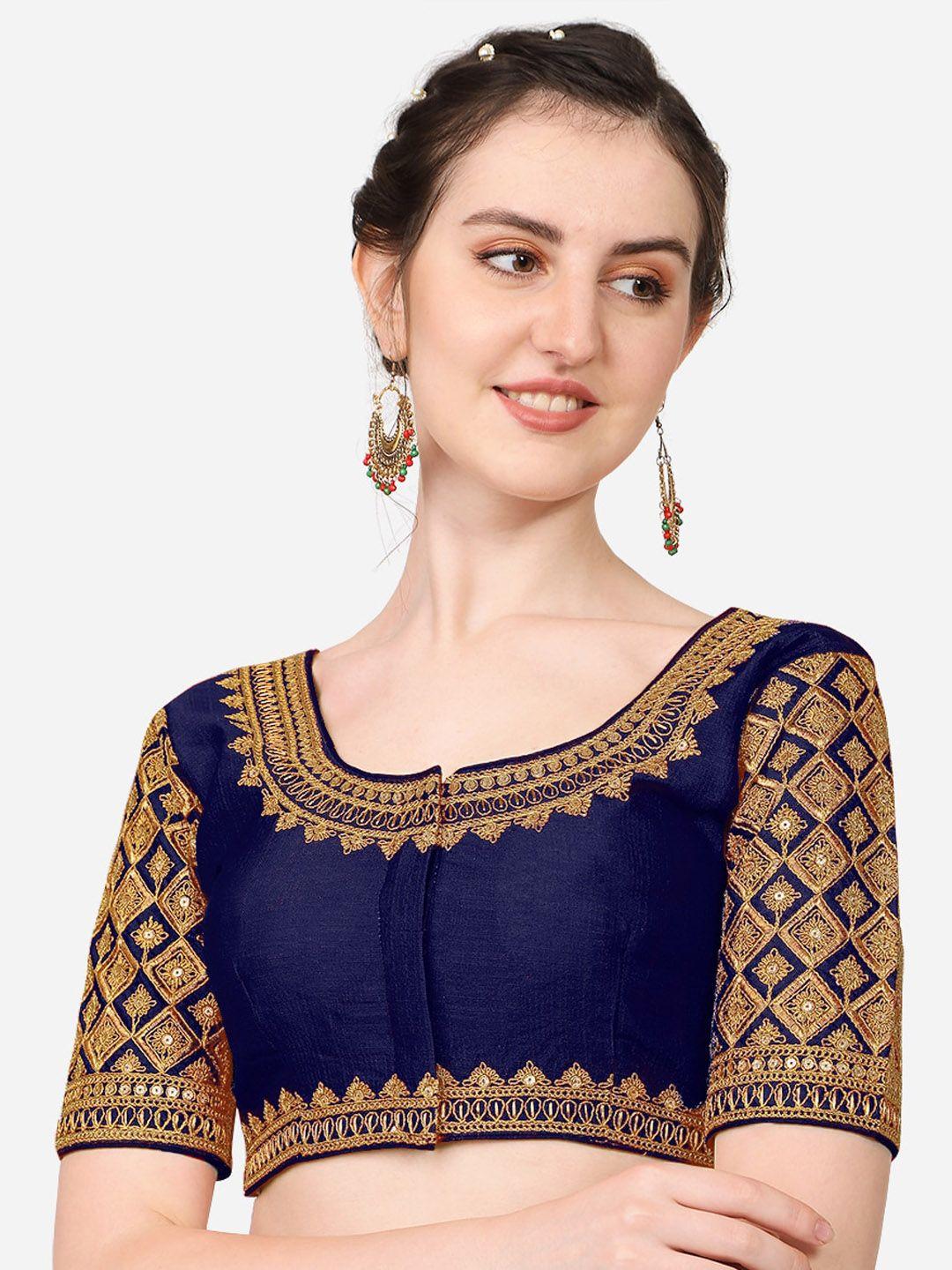 pujia mills navy blue embroidered readymade saree blouse
