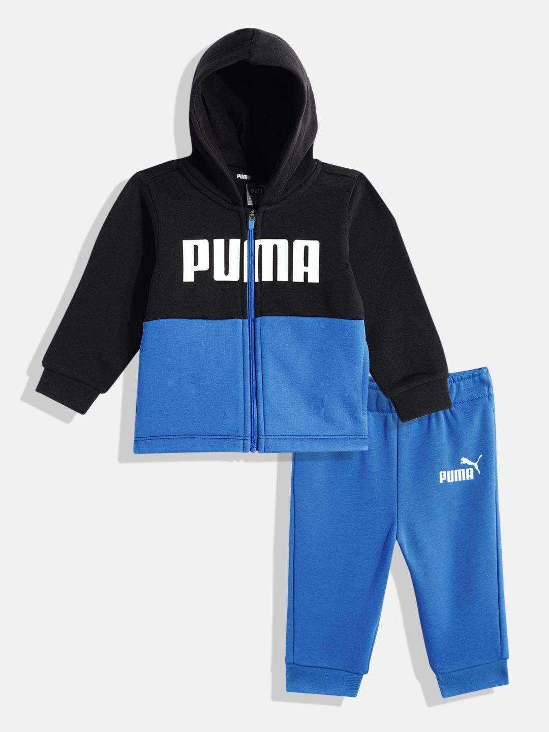 puma kids brand logo printed sweatshirt with joggers
