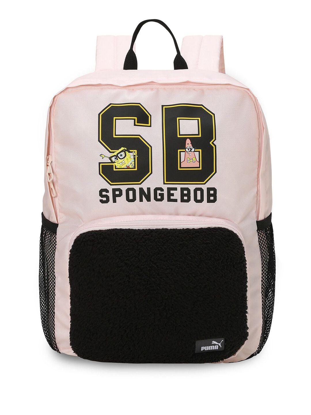 puma kids puma x spongebob printed backpack