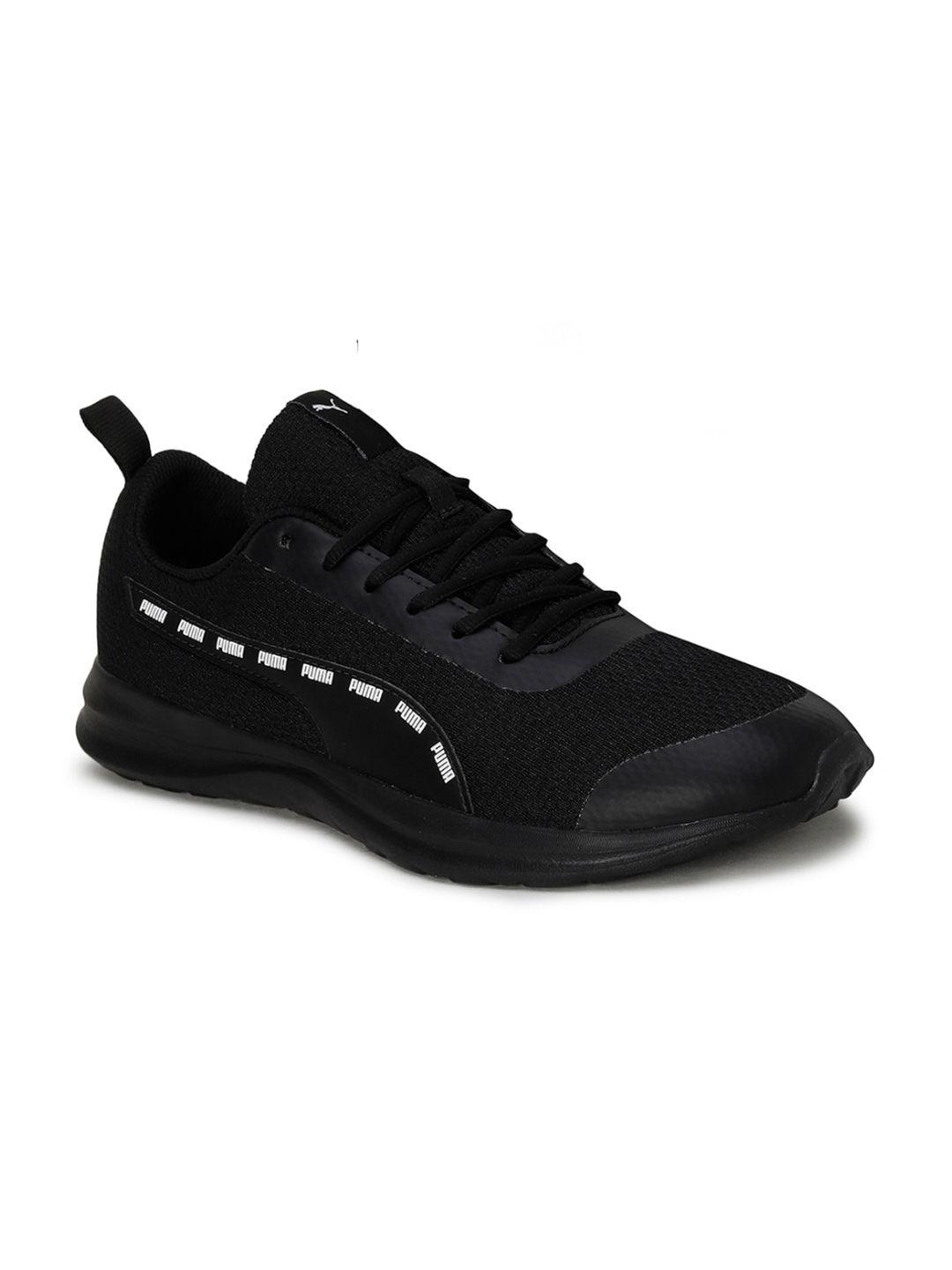 puma-men-black-lite-pro-sneakers