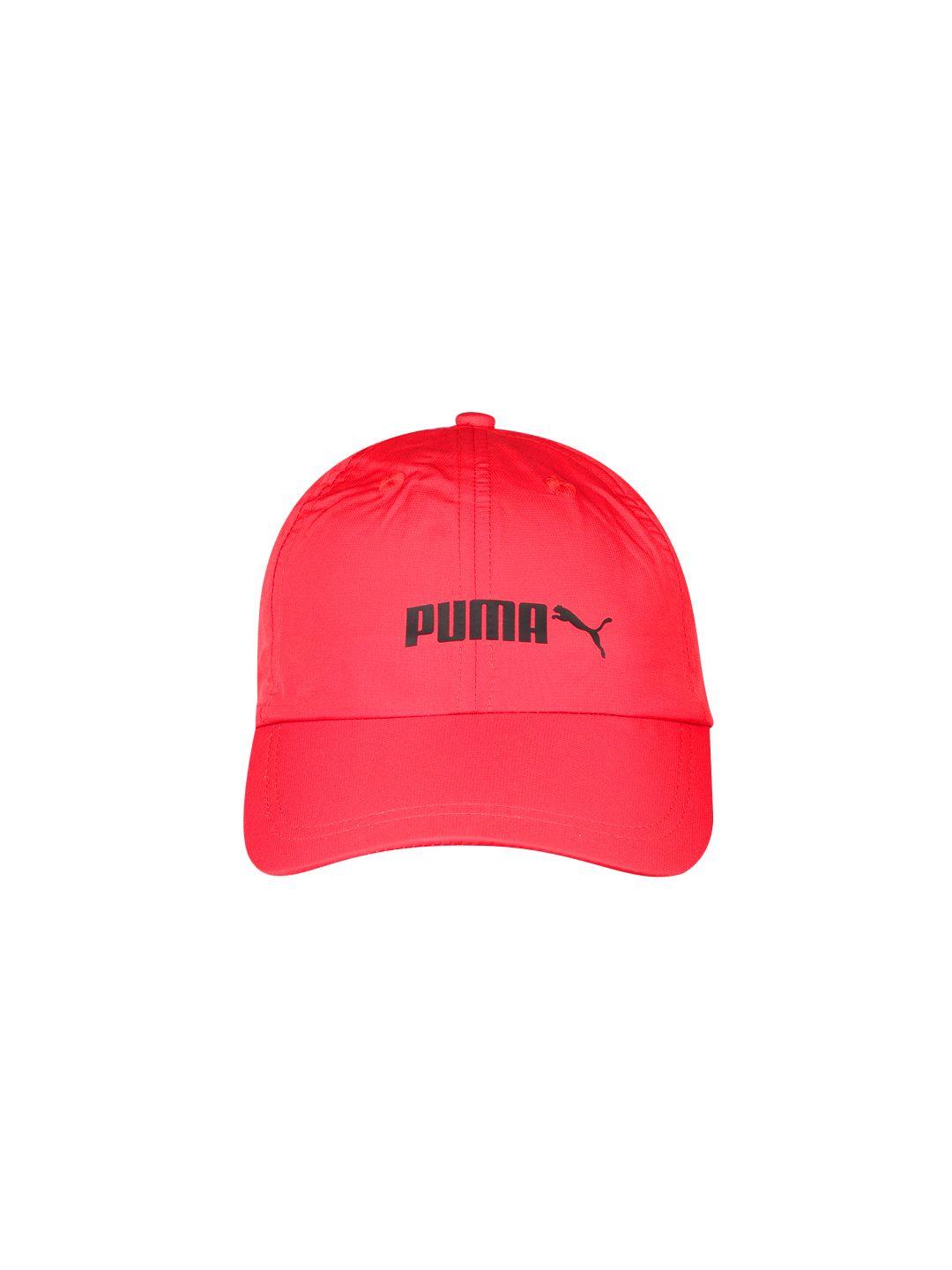 puma men performance printed baseball cap