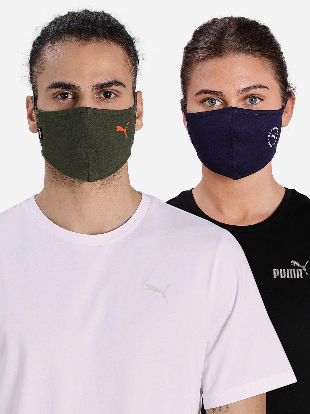puma unisex pack of 2 solid outdoor masks