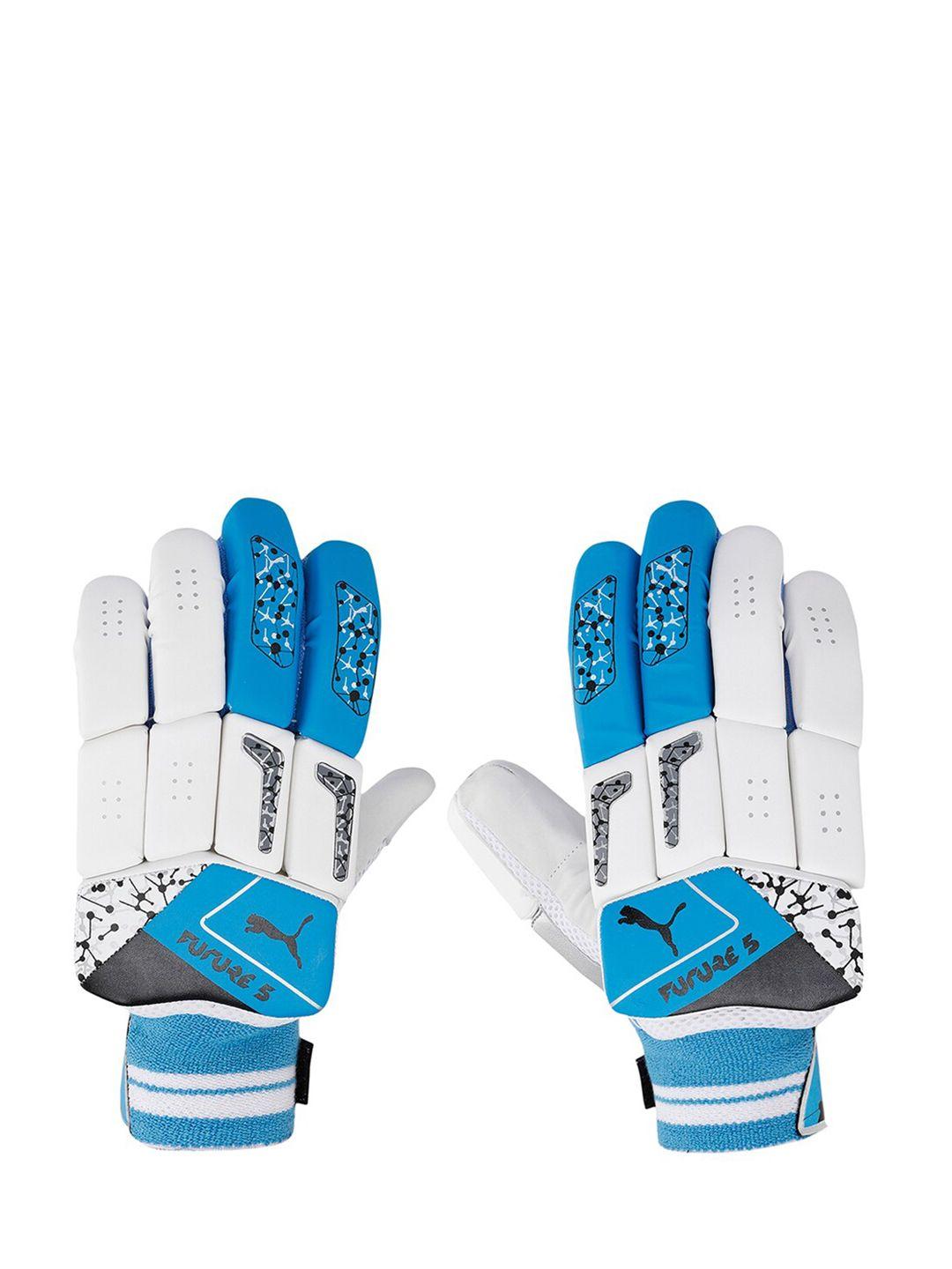 puma blue & white colourblocked future 20.5 cricket batting gloves