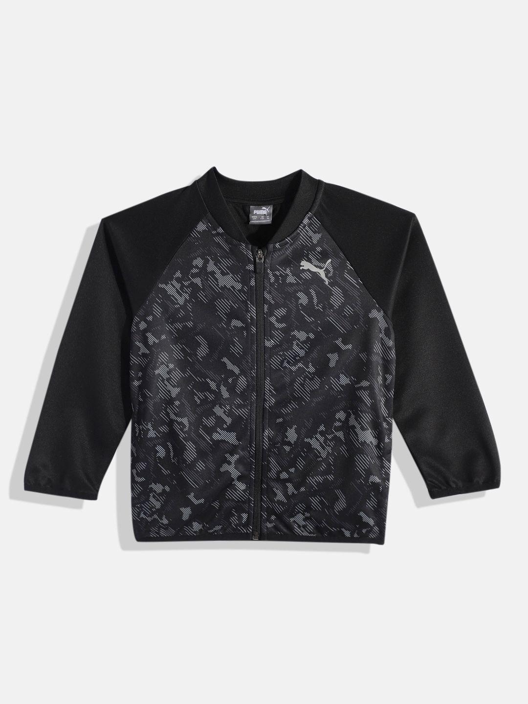 puma boys active drycell tailored jacket