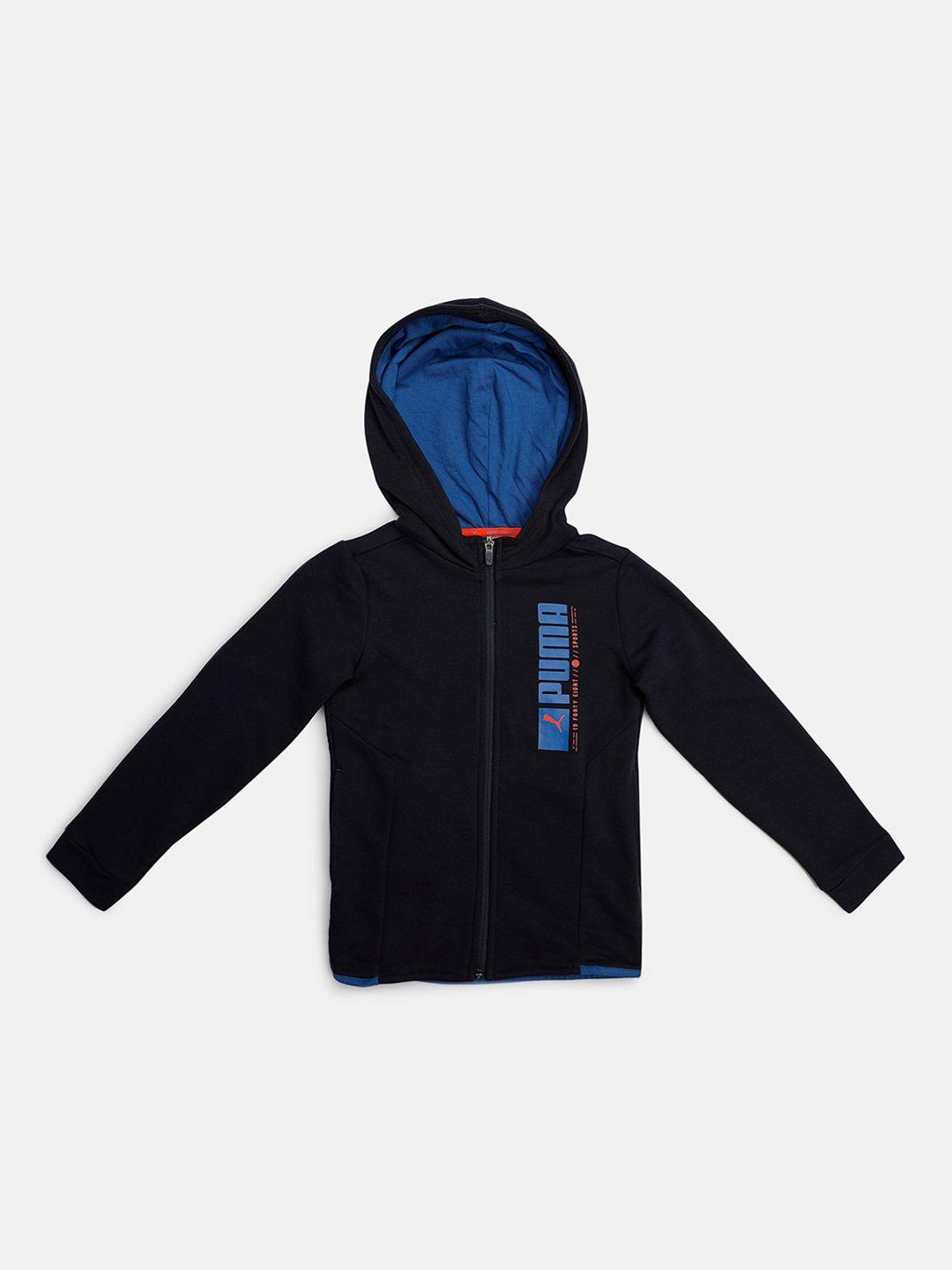 puma boys navy blue brand logo active sporty jacket