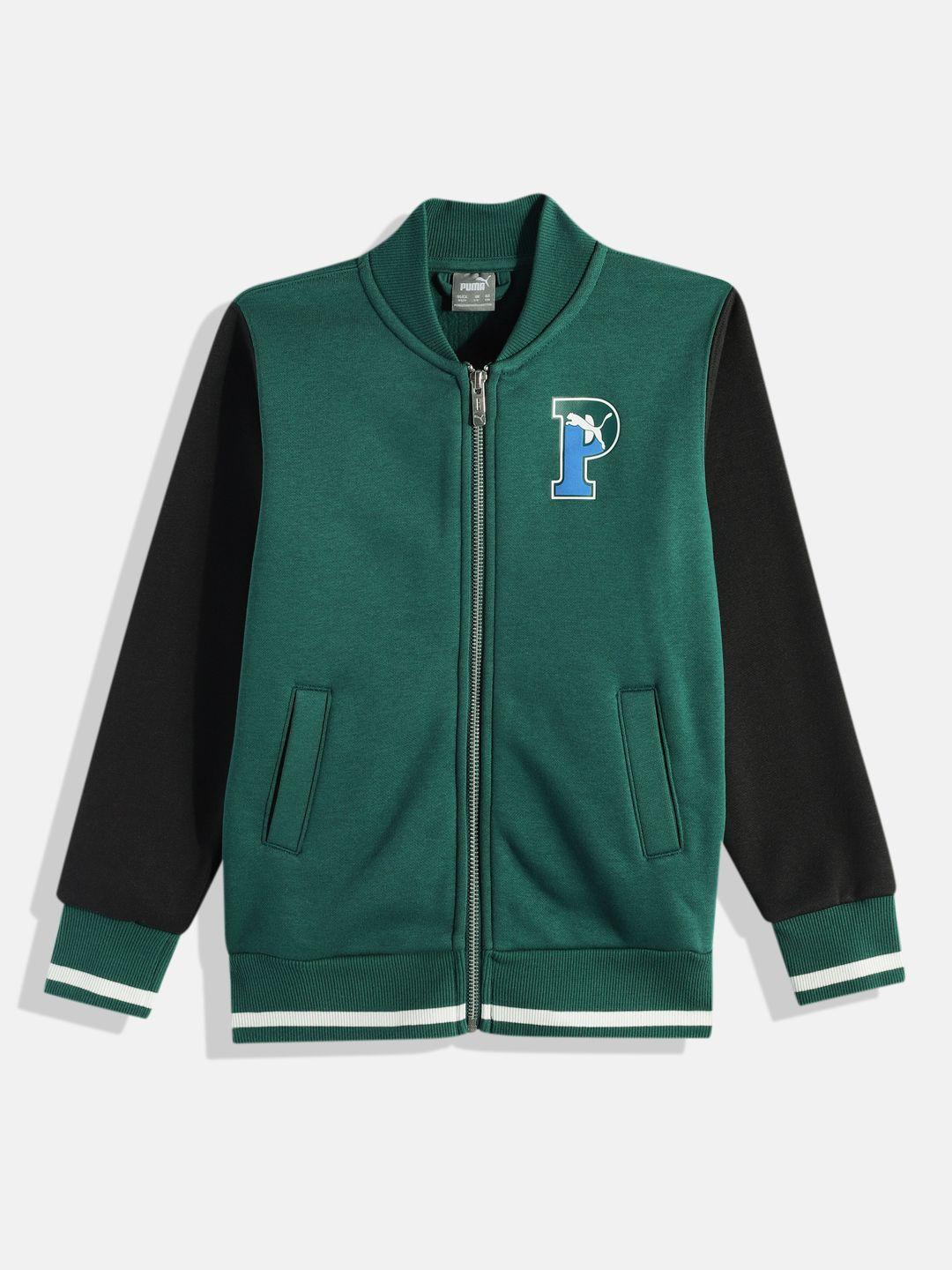 puma boys puma squad youth outdoor varsity jacket